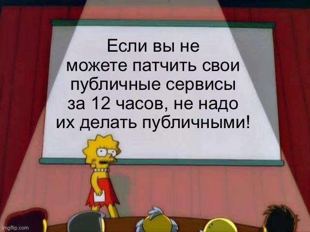 И это не шутка